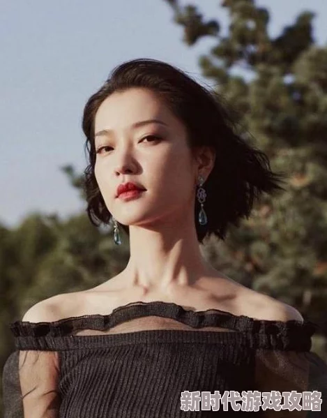 把娇妻献给领导杨雨婷张行长争艳女王绽放自信光芒追求梦想勇敢前行创造美好人生