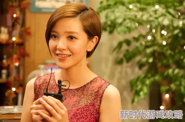 把娇妻献给领导杨雨婷张行长争艳女王绽放自信光芒追求梦想勇敢前行创造美好人生