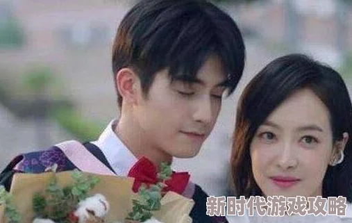 下一站是幸福大结局元宋贺繁星婚后甜蜜生活迎来爱情结晶