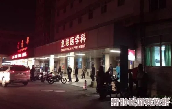 老王诊所新增夜间急诊服务方便附近居民晚间就医