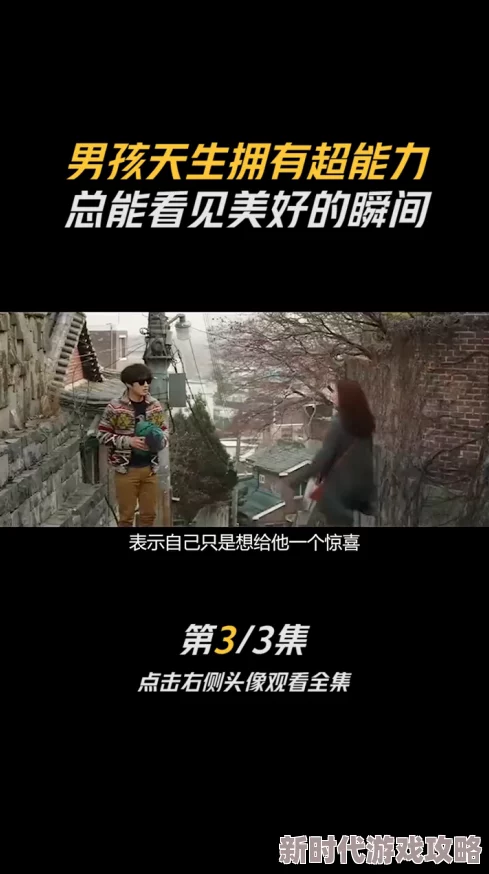 冤冤相抱心中有爱勇敢面对困难携手共进创造美好未来