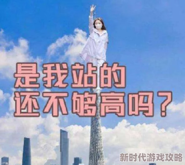 冤冤相抱心中有爱勇敢面对困难携手共进创造美好未来