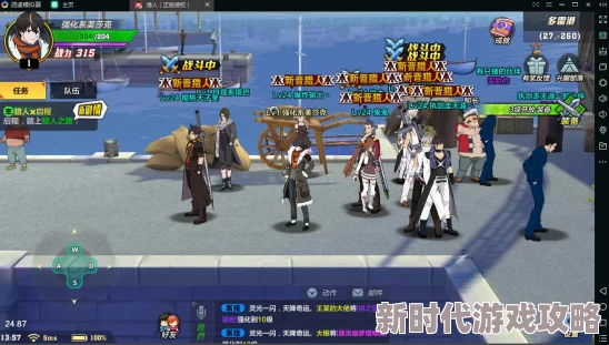 猎人x猎人手游8月16日内测盛大开启，最新进展曝光：测试资格抢注火热进行中