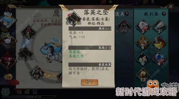 古今江湖官网地址介绍及2024年最新游戏进展与更新内容详解 古今江湖官网地址介绍及2024年最新游戏进展与更新内容详解