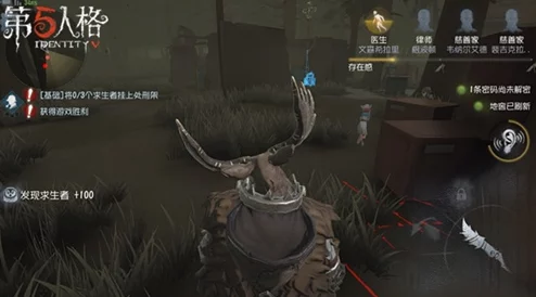 2024最新攻略：第五人格屠夫怎么溜？高阶小技巧助你玩转屠夫角色，掌握战场主动权！