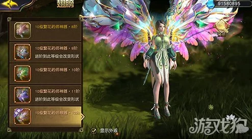 黄金裁决神器系统最新攻略：全面掌握提升神器等级方法，解锁炫酷光环与战力飞跃