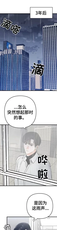 入戏太深动漫未删减在线观看职场无间道携手共进勇攀高峰成就美好未来 入戏太深动漫未删减在线观看职场无间道携手共进勇攀高峰成就美好未来