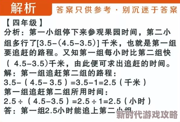 操穴文全文及翻译新增章节情节更新 操穴文全文及翻译新增章节情节更新