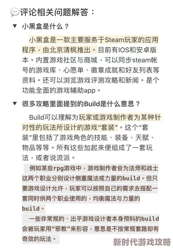 操穴文全文及翻译新增章节情节更新 操穴文全文及翻译新增章节情节更新