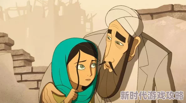 动漫美女的隐私不合适也要有个限度!保持积极心态勇敢追求梦想 动漫美女的隐私不合适也要有个限度!保持积极心态勇敢追求梦想