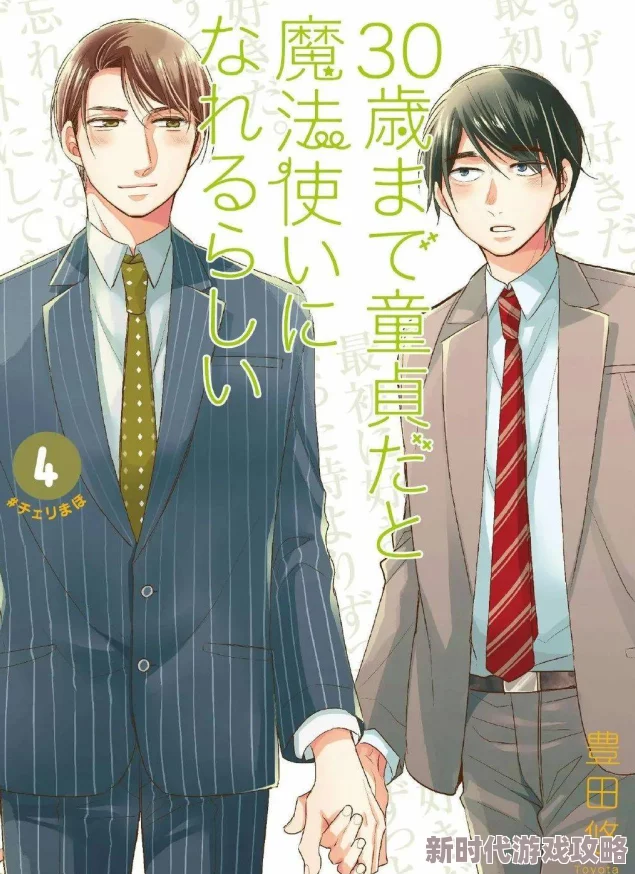 扒开跪趴惩罚撅高调教bl深夜浴室持续惩罚强制高潮 扒开跪趴惩罚撅高调教bl深夜浴室持续惩罚强制高潮