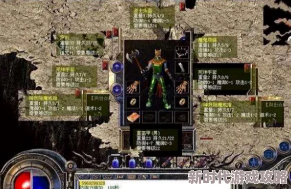 激战狂潮裁决修女安娜最新强化选择解析:攻速、攻击力与团战能力全面升级 激战狂潮裁决修女安娜最新强化选择解析:攻速、攻击力与团战能力全面升级