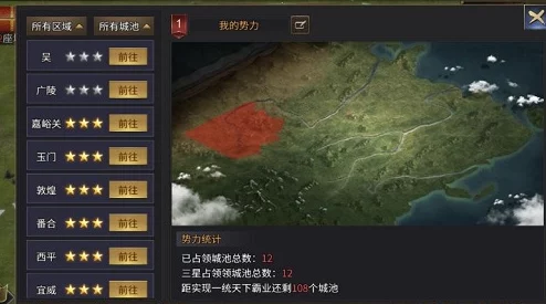 武侠乂特制草料最新进展:品质升级,独家揭秘其神秘功效与制作工艺优化 武侠乂特制草料最新进展:品质升级,独家揭秘其神秘功效与制作工艺优化