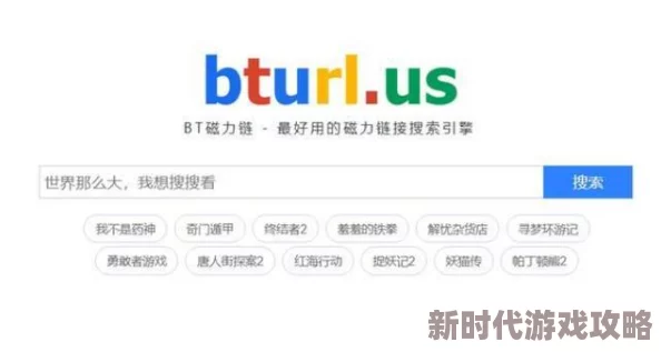 欧美视频第一区高清资源持续更新每日上新精彩不断 欧美视频第一区高清资源持续更新每日上新精彩不断