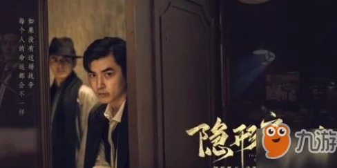 隐形守护者庄晓曼存活攻略:最新进展与关键选择方法详细介绍 隐形守护者庄晓曼存活攻略:最新进展与关键选择方法详细介绍