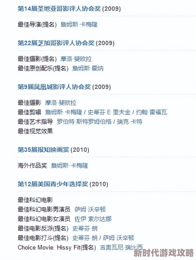 939w乳液78wyw5完整版高清资源已更新标题是最新电影 939w乳液78wyw5完整版高清资源已更新标题是最新电影