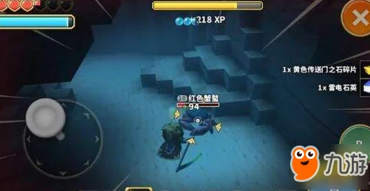 传送门骑士蓝色传送门石碎片最新获得方法与用法详细介绍及游戏进展