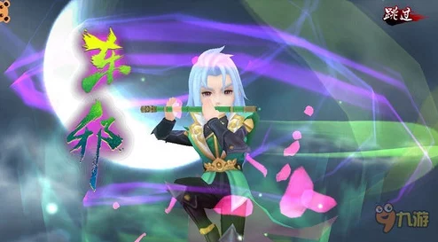 射雕三部曲王重阳属性一览及《侠之大者》中其角色最新进展消息 射雕三部曲王重阳属性一览及《侠之大者》中其角色最新进展消息