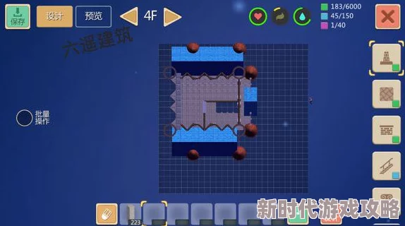 最新进展！创造与魔法游戏内黑色小城堡设计图曝光，含详细平面设计图纸