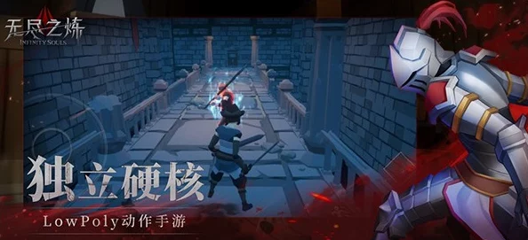 无尽之魂战士最新最强加点攻略：2024年全面解析与实战应用