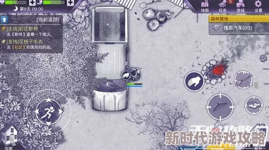 阿瑞斯病毒最新进展：详解石头获得方法与采石场前往路线攻略