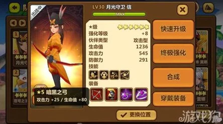 全民打怪兽最新进展:六星哪吒震撼登场,五星套装限时活动免费领取中! 全民打怪兽最新进展:六星哪吒震撼登场,五星套装限时活动免费领取中!