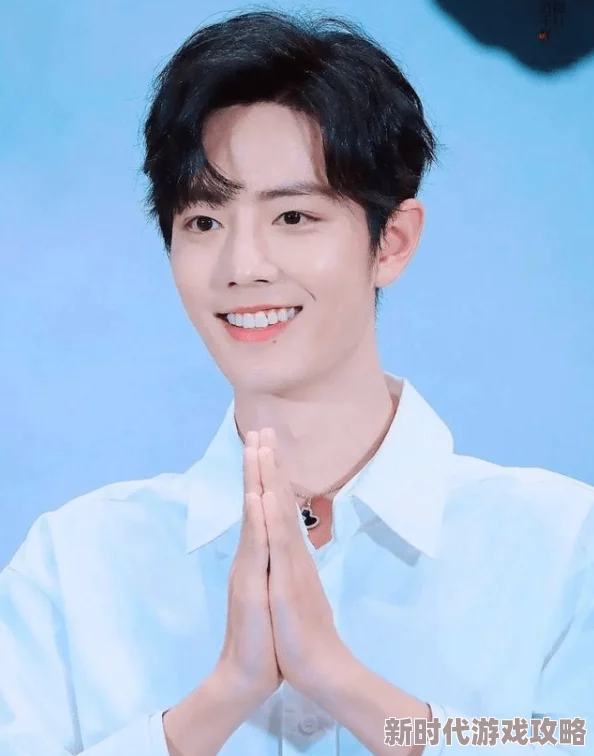 王一博顶肖战敏感点粉丝创作勿上升真人 王一博顶肖战敏感点粉丝创作勿上升真人