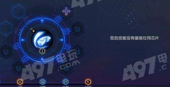 RWBY手游魏丝芯片符文搭配攻略:基础首选攻击力与暴击芯片,最新进展及高效配置推荐 RWBY手游魏丝芯片符文搭配攻略:基础首选攻击力与暴击芯片,最新进展及高效配置推荐