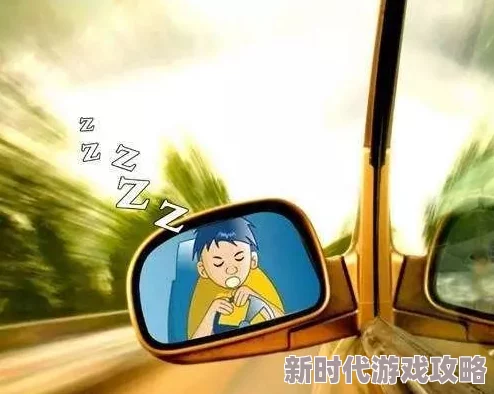 开车到无人的地方要了我情色片编年史追求艺术与美的表达,传递爱与理解的力量 开车到无人的地方要了我情色片编年史追求艺术与美的表达,传递爱与理解的力量