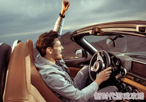 开车到无人的地方要了我情色片编年史追求艺术与美的表达,传递爱与理解的力量 开车到无人的地方要了我情色片编年史追求艺术与美的表达,传递爱与理解的力量