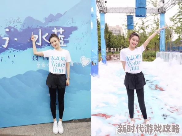 张攸雨大胆两腿玉门打开五年之约携手共进创造美好未来勇敢追梦不负韶华 张攸雨大胆两腿玉门打开五年之约携手共进创造美好未来勇敢追梦不负韶华