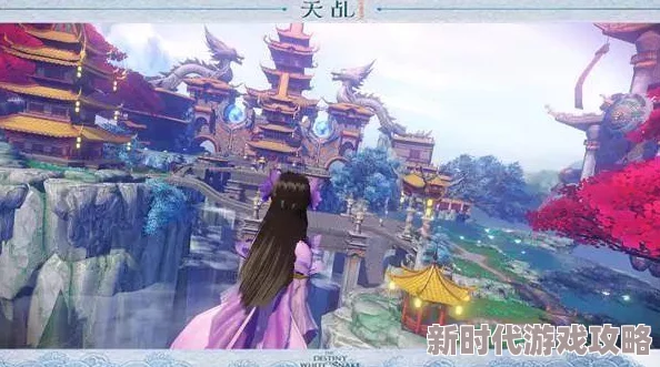 天乩之白蛇传说手游最新进展：最强职业选择攻略，哪个角色更厉害全面解析