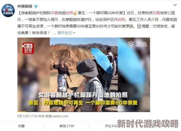 我和闺蜜在KTV被八人伦事件后续警方已介入调查涉事人员已被控制