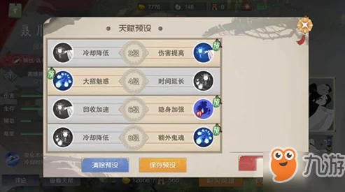 闹闹天宫女娲天赋加点攻略2024:两套高效配置任你挑,最新进展技能解读助你称霸 闹闹天宫女娲天赋加点攻略2024:两套高效配置任你挑,最新进展技能解读助你称霸