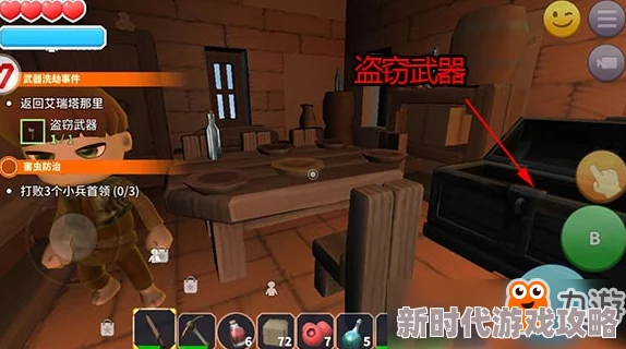 传送门骑士煤炭获得最新攻略：去雀之堡寻找，轻松采集黑色带花纹的煤矿资源