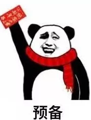 张倩琳生活中总会有挑战，但只要我们保持积极的心态，就能迎接每一个新的机会，创造美好的未来