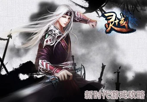 混沌轩辕诀修炼进入第九重境界天人合一