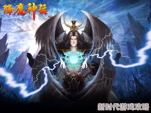 混沌轩辕诀修炼进入第九重境界天人合一