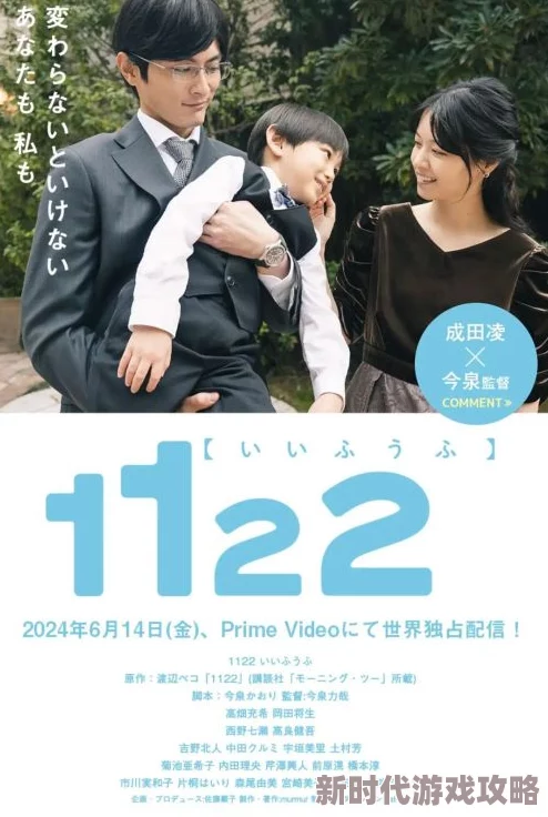 免费一区二区三区久久资源更新至2024年10月最新影片火热上线