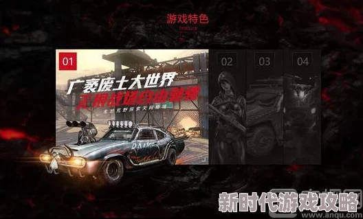 暗黑出击邪魅升级，最新进展：《终结者2》飞车大作战即将震撼上架！