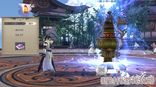 斗破苍穹斗帝之路2024最新进展：快速升到四品炼药师的高效方法与攻略