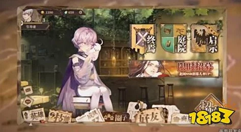 Bilibili独家代理音乐RPG新作《时之歌》今日曝光，最新游戏内玩法及角色设定抢先揭秘