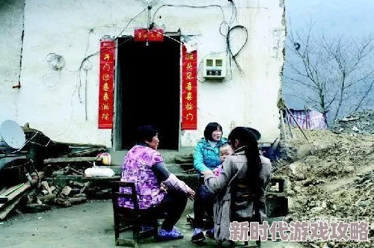 山村留守妇女的欲乱调查报告正在整理中预计下周发布