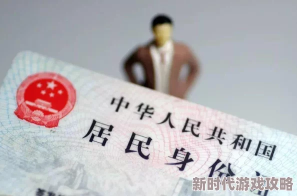 风之大陆遗失的礼物完成技巧揭秘：最新进展！深入探索显露花汁线索攻略