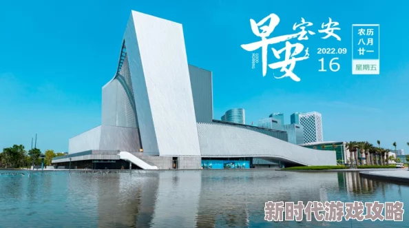 亚洲之星挑战赛赛程2024直播小组赛首轮战罢多支劲旅告捷