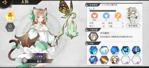 造物2最强妖精选择培养一览及最新进展与技能优化攻略