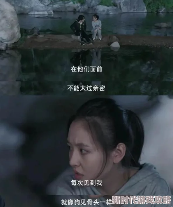 嗯啊嗯啊不要啊阴阳错（粤语版）心怀善念勇敢追梦创造美好未来