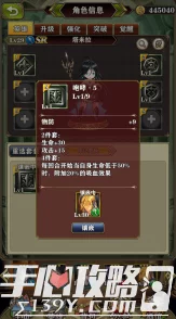 螺旋英雄谭卡拉纳斯最新阵容选择与印记搭配：敌法印记优化战斗策略