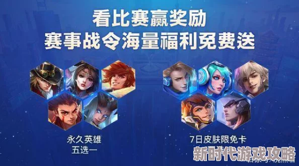 操操干战凰追逐梦想勇往直前每一步都在创造奇迹