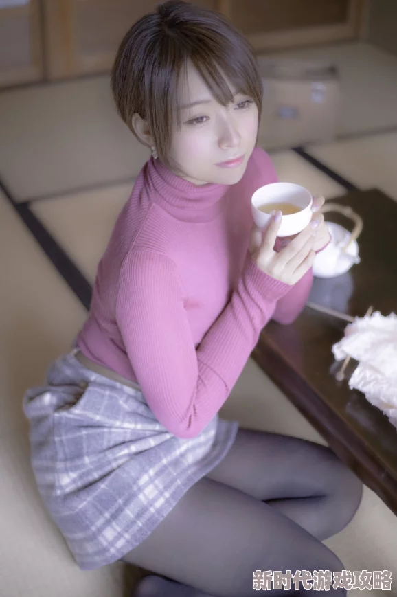 日本连裤袜xxxxx在线视频资源更新至第8集新增花絮和幕后制作特辑